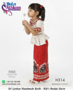 batik kids redda hatte handmade bathik