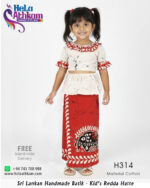 batik kids redda hatte handmade bathik
