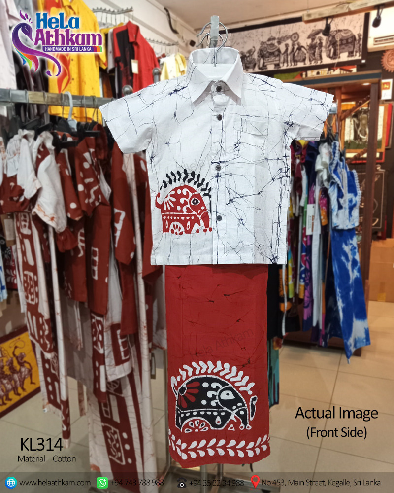 Front view of a handmade three coloured batik shirt and sarong kit for kids.