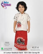 Handmade Batik Shirt & Sarong Kit For Kids - KL314 - Image 2
