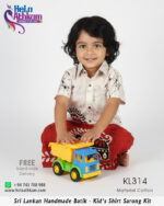 batik kids shirt sarong handmade bathik