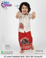Handmade Batik Shirt & Sarong Kit For Kids - KL314 - Image 4