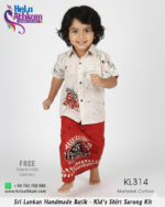 Handmade Batik Shirt & Sarong Kit For Kids - KL314 - Image 5