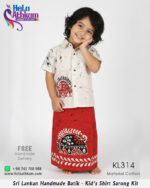 batik kids shirt sarong handmade bathik