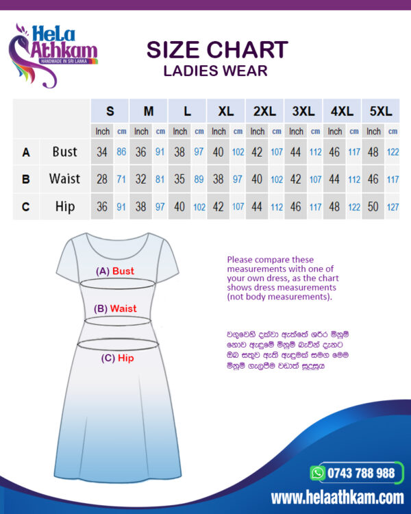 හෙළ අත්කම් - Size Chart for Ladies Frocks