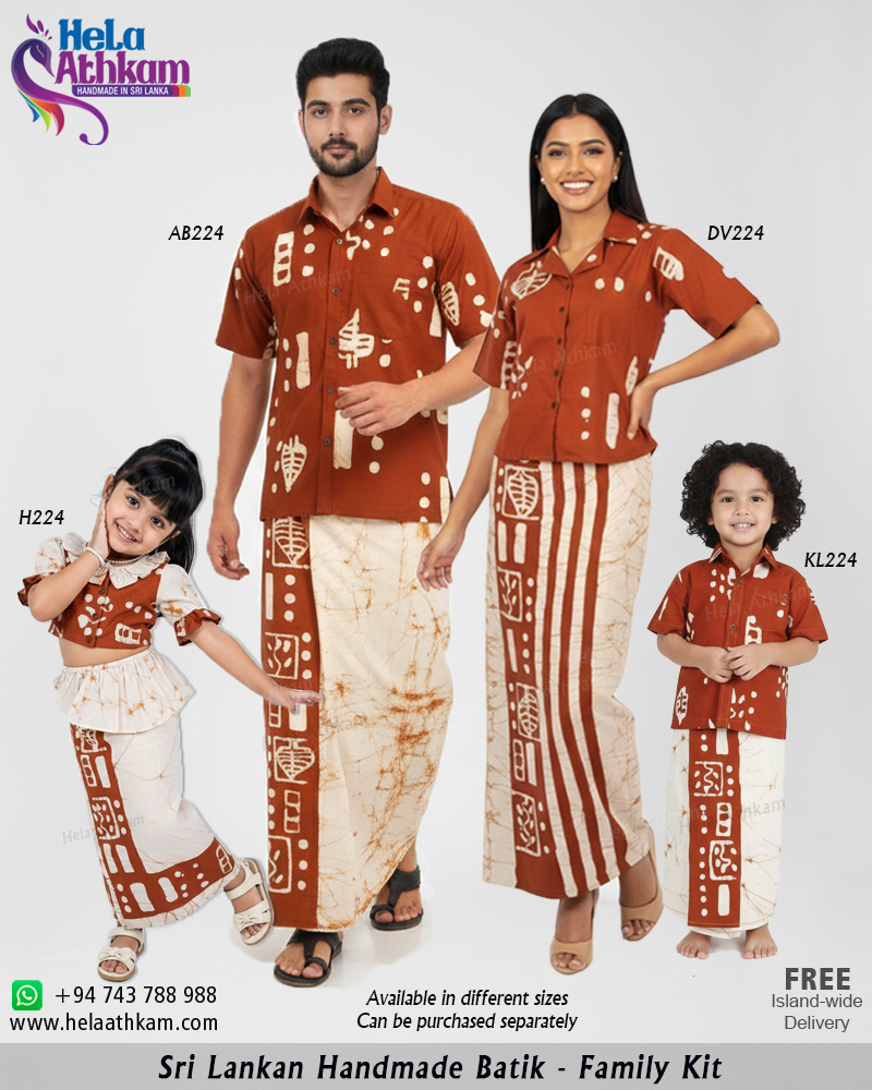Family 224 Web v2 familydress_handmade_batik_brown_awurudu