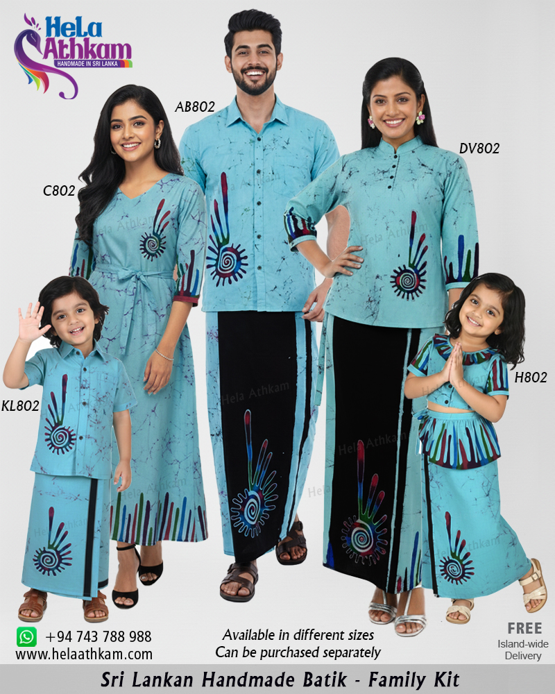 Family 802 web V2 batik family kit blue