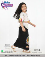 kids batik redda hatte handmade bathik