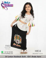 kids batik redda hatte handmade bathik