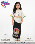 kids batik redda hatte handmade bathik