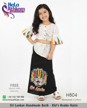 kids batik redda hatte handmade bathik