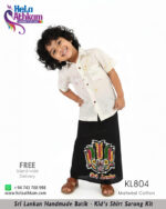 batik kids shirt & sarong kit handmade bathik