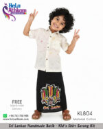 batik kids shirt & sarong kit handmade bathik