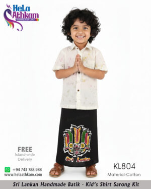 batik kids shirt & sarong kit handmade bathik