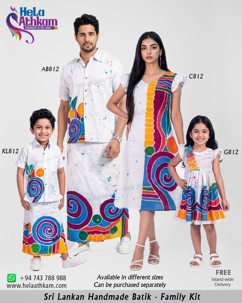 Handmade_Batik_Awurudu_Family_Design