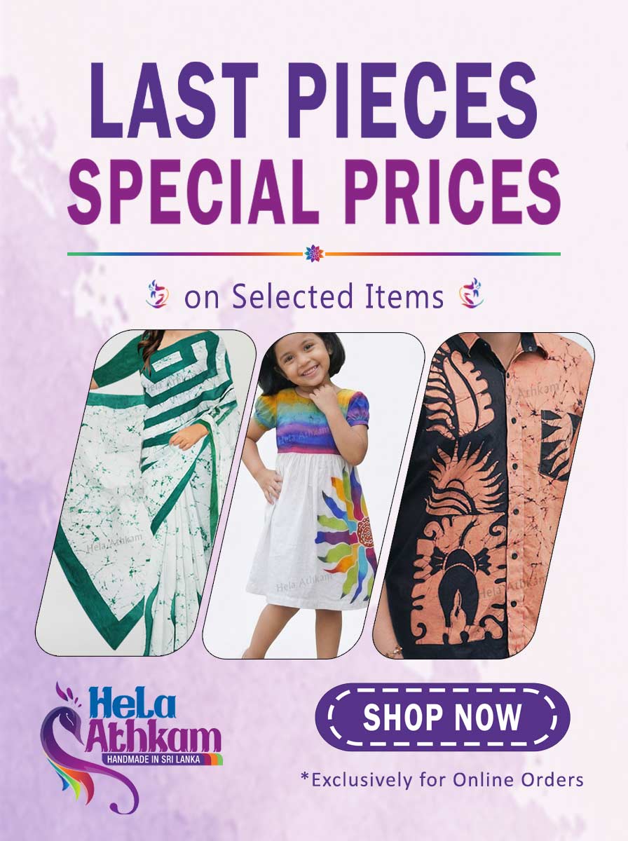 Hela Athkam Handmade Batik Stock Clearance Image Sri Lankan handmade batik clothing stock clearance items on sale for a low price.