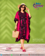 Sri Lankan handmade batik kaftan by Hela Athkam Which is also very much suited for taking a relaxing walk by the beach