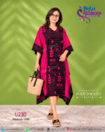 Handmade Batik Kaftan - U230 - Image 2
