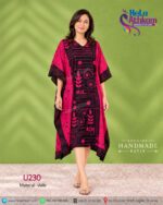 Handmade Batik Kaftan - U230 - Image 4
